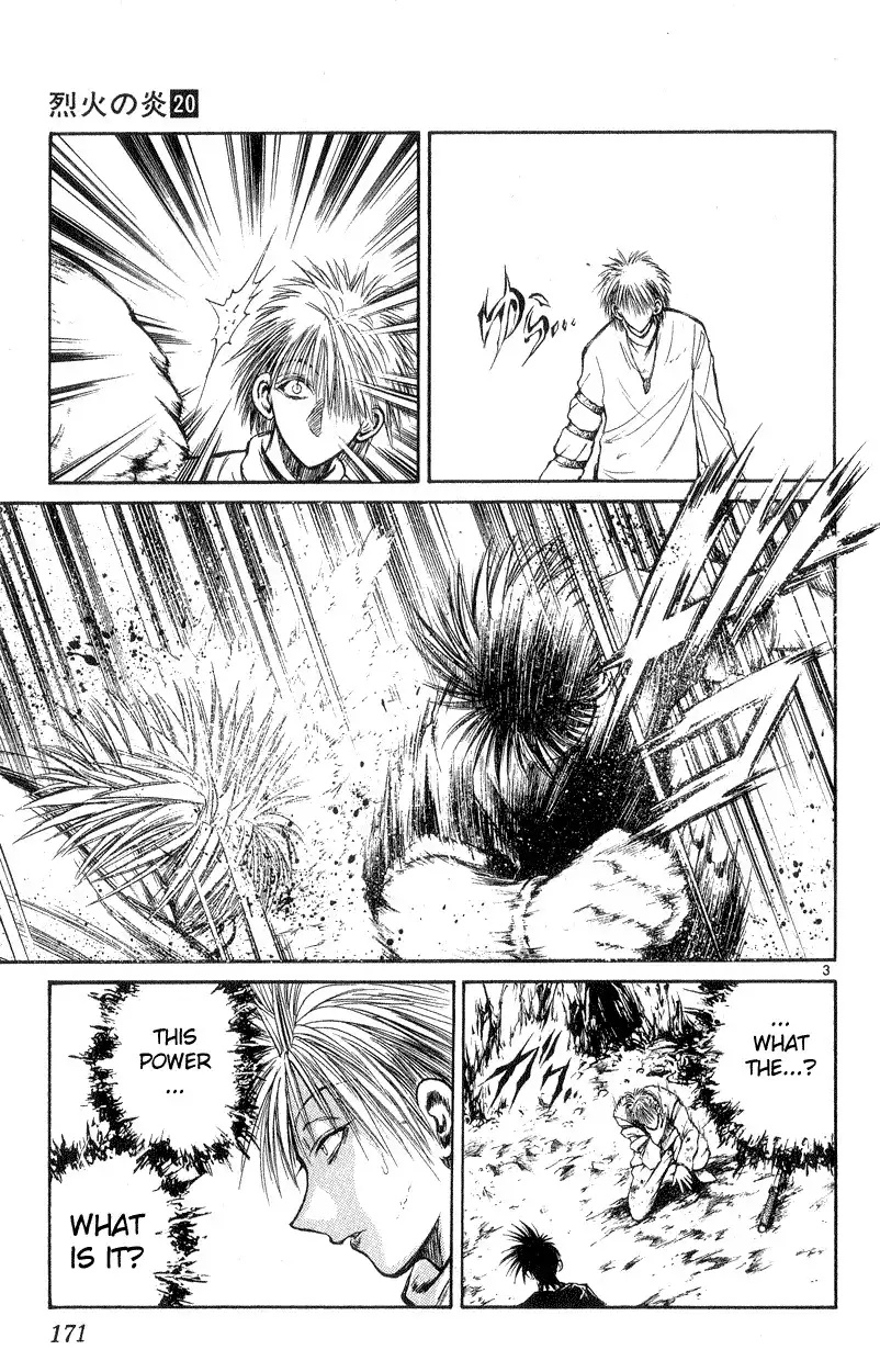 Flame of Recca Chapter 197 3